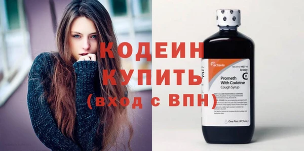 твердый Нягань