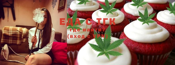 твердый Нягань