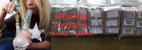 мескалин Няндома