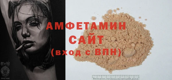 мескалин Няндома