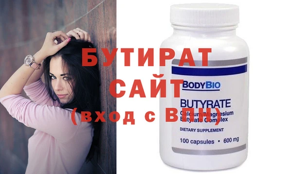 ГАЛЛЮЦИНОГЕННЫЕ ГРИБЫ Фёдоровский
