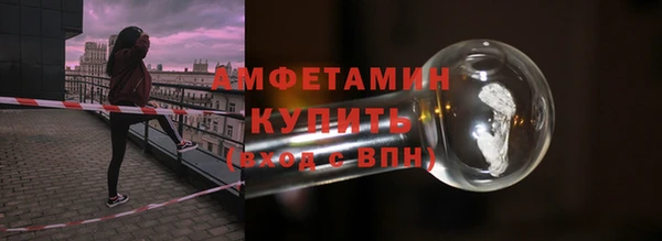 мескалин Няндома
