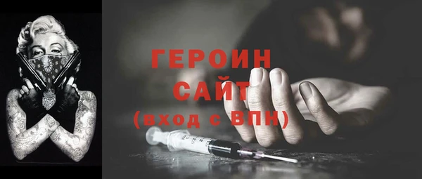 твердый Нягань