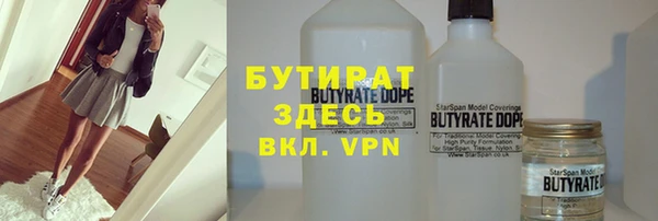 твердый Нягань