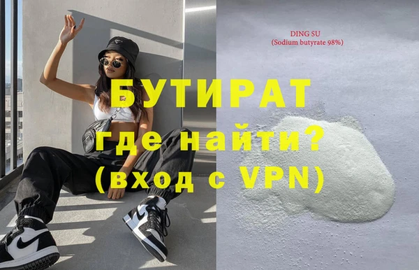 твердый Нягань