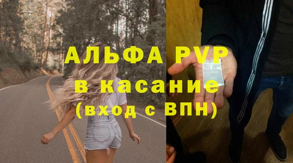 a pvp Нестеровская
