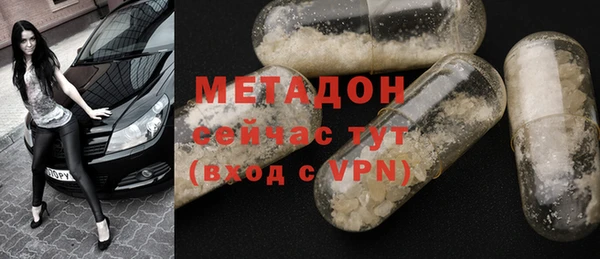 твердый Нягань