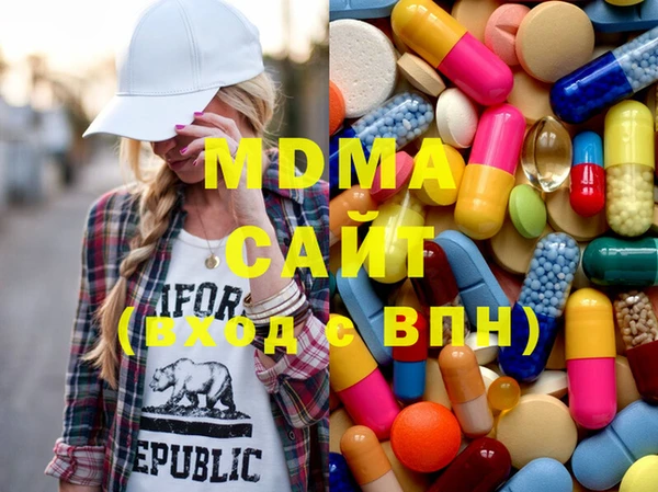 мескалин Няндома
