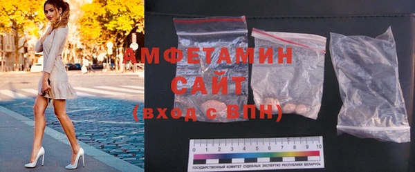 тгк Нязепетровск