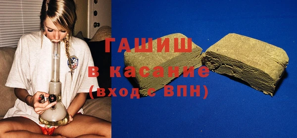 твердый Нягань