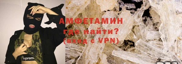 твердый Нягань
