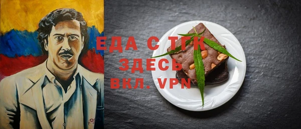 твердый Нягань