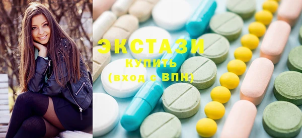 твердый Нягань