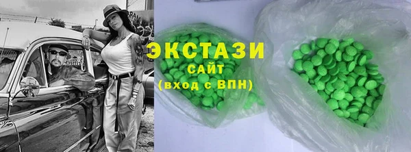 мескалин Няндома
