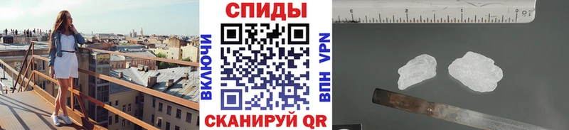 Первитин пудра  где найти наркотики  Сковородино 