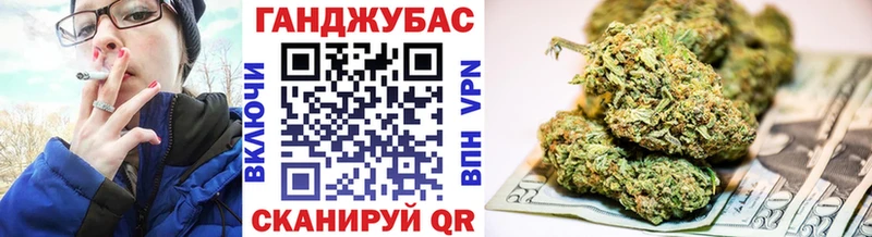 Марихуана Bruce Banner  наркотики  Сковородино 
